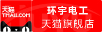 ⭐诚信买卖中非脸书企业号如何买不封号的